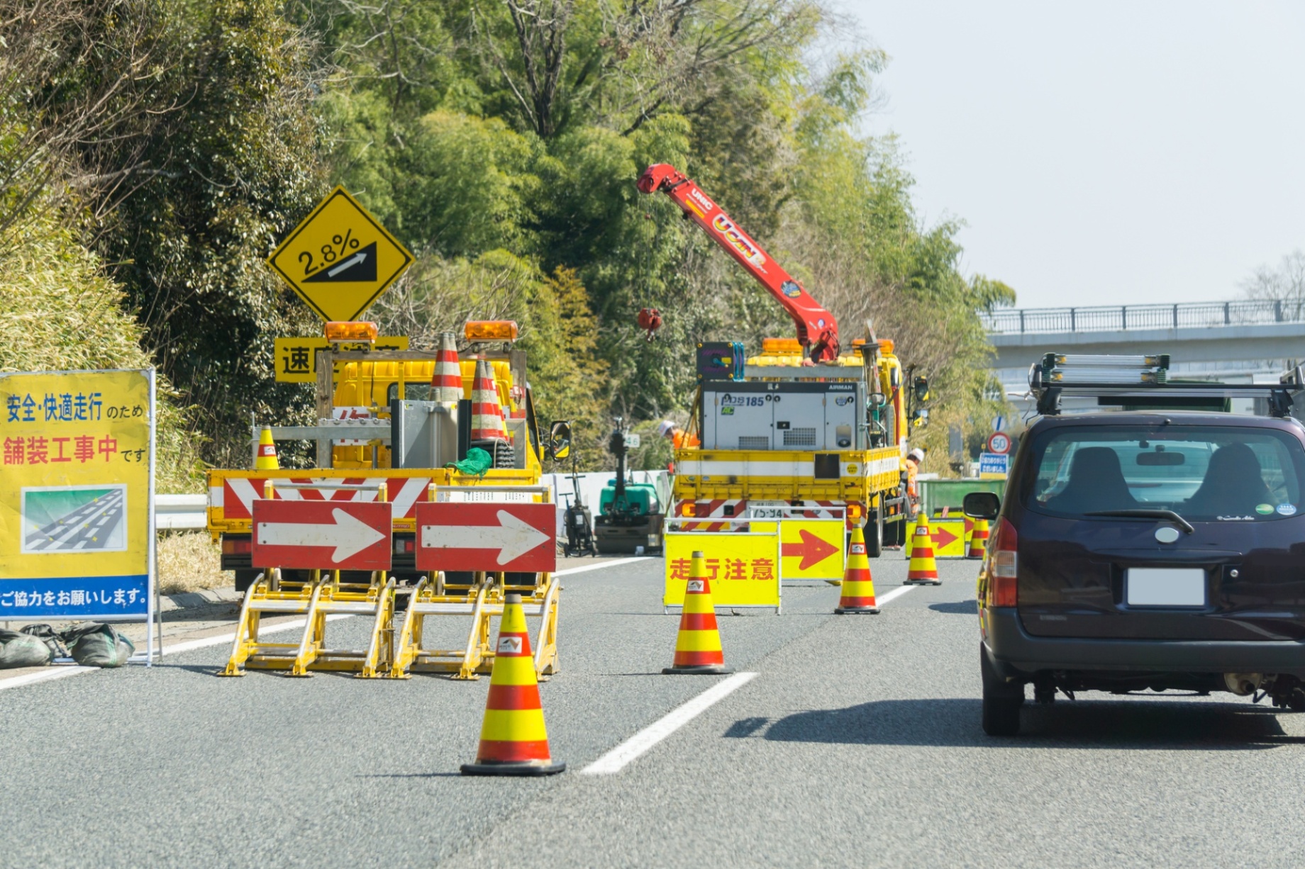 高速道路